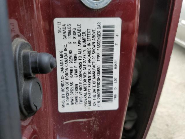 2HGFB2F82DH535850 - 2013 HONDA CIVIC EX BURGUNDY photo 12