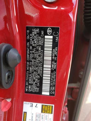 JTDKARFPXJ3090014 - 2018 TOYOTA PRIUS PRIM წითელი ფოტო 12