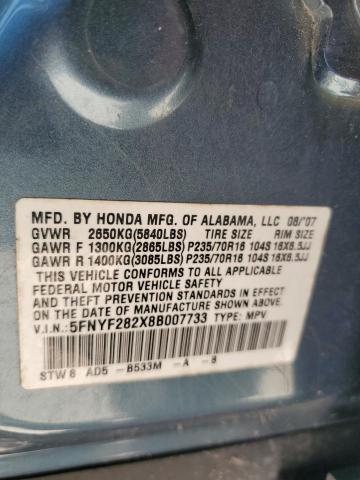 5FNYF282X8B007733 - 2008 HONDA PILOT VP BLUE photo 14