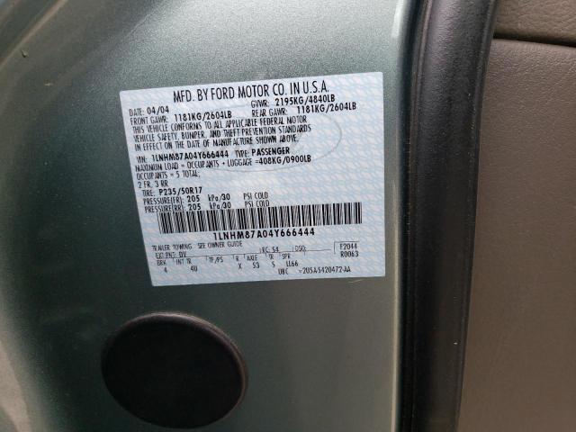 1LNHM87A04Y666444 - 2004 LINCOLN LS 蓝色 照片 12