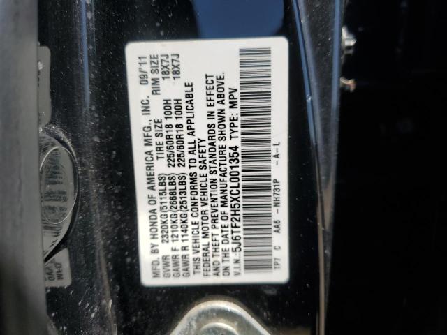5J6TF2H5XCL001354 - 2012 HONDA CROSSTOUR EXL შავი ფოტო 13