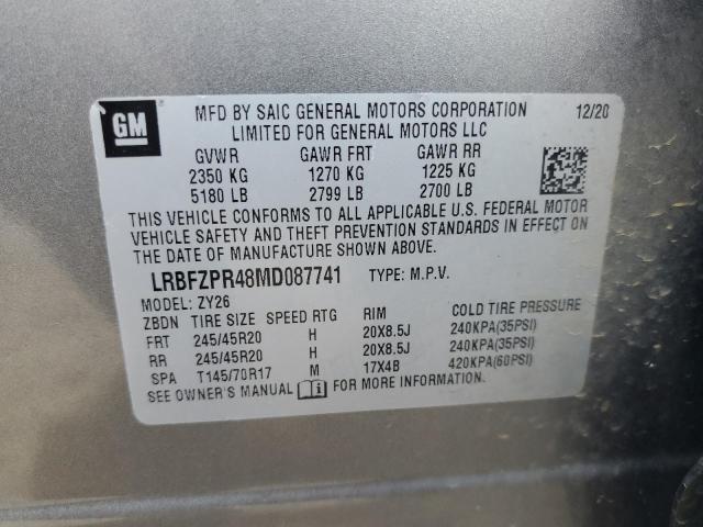 LRBFZPR48MD087741 - 2021 BUICK ENVISION ESSENCE ნაცრისფერი ფოტო 12