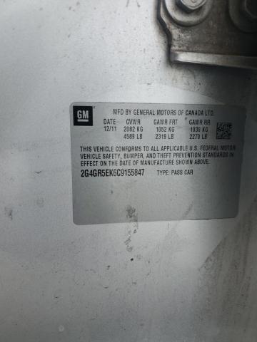 2G4GR5EK6C9155847 - 2012 BUICK REGAL 银色 照片 12