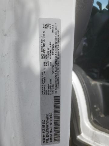 3C6LRVVGXPE559280 - 2023 RAM PROMASTER 2500 STANDARD WHITE photo 13