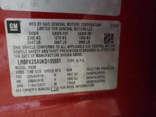 LRBFX2SA9KD105931 - 2019 BUICK ENVISION ESSENCE برغندي صورة 13