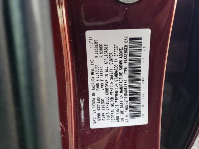 1HGCR2F70DA064589 - 2013 HONDA ACCORD EX ყავისფერი ფოტო 12