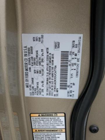 1FMZU62K53UC67706 - 2003 FORD EXPLORER XLS GOLD photo 13