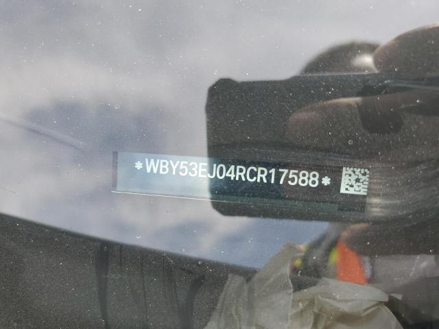 WBY53EJ04RCR17588 - 2024 BMW I7 XDRIVE60 灰色 照片 12