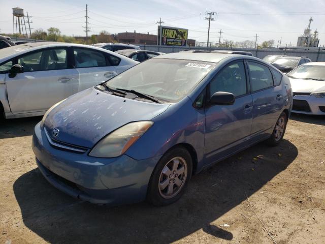 2008 TOYOTA PRIUS, 