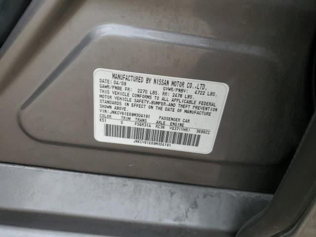 JNKCV61E69M304191 - 2009 INFINITI G37 BASE GRAY photo 12