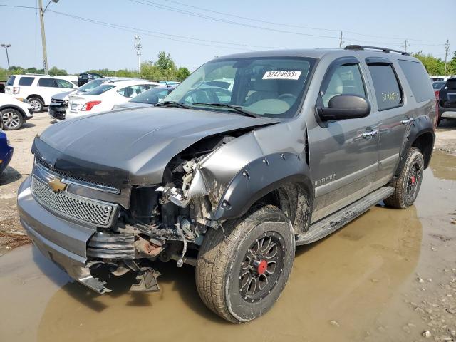 1GNFK13007J289219 - 2007 CHEVROLET TAHOE K1500 SILVER photo 1