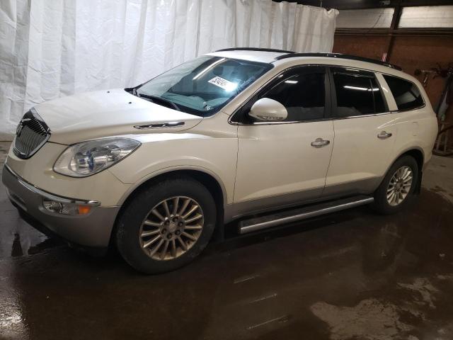 5GAKVBED6BJ311125 - 2011 BUICK ENCLAVE CXL WHITE photo 1