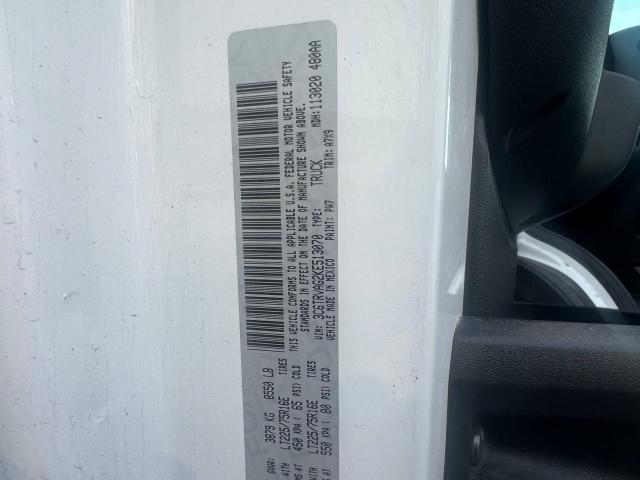 3C6TRVAG2KE513070 - 2019 RAM PROMASTER 1500 STANDARD WHITE photo 10