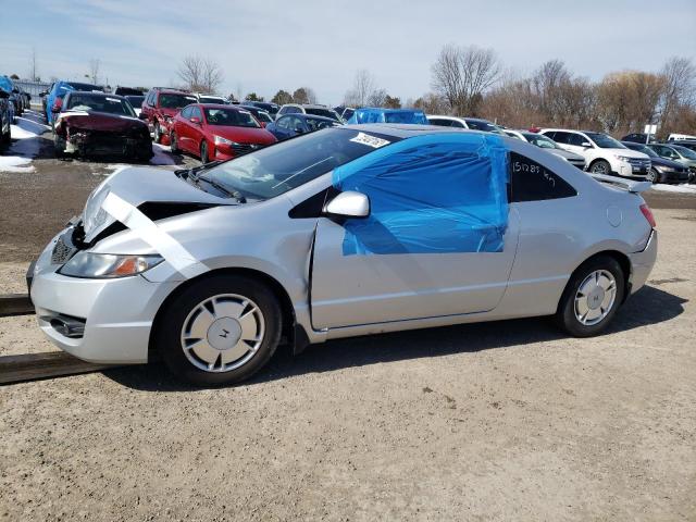 2HGFG1B08AH002666 - 2010 HONDA CIVIC EXL 银色 照片 2