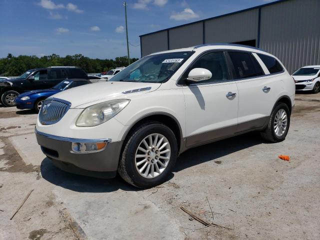 5GAER23D99J149019 - 2009 BUICK ENCLAVE CXL WHITE photo 1