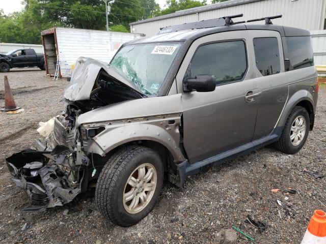 5J6YH28798L008742 - 2008 HONDA ELEMENT EX GRAY photo 1