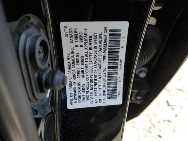 2HGFC2F75JH538760 - 2018 HONDA CIVIC EX BLACK photo 12