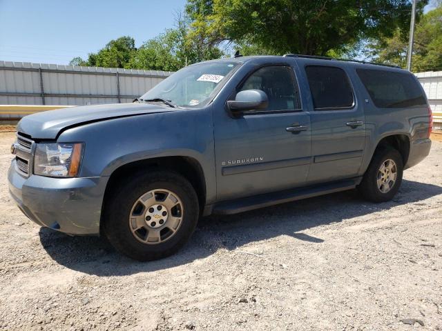 2008 CHEVROLET SUBURBAN C1500  LS, 