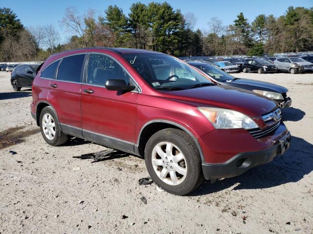 5J6RE48558L040191 - 2008 HONDA CR-V EX BURGUNDY photo 4