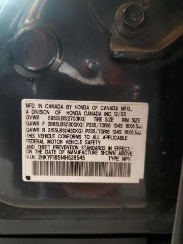 2HKYF18514H538545 - 2004 HONDA PILOT EXL GRAY photo 13