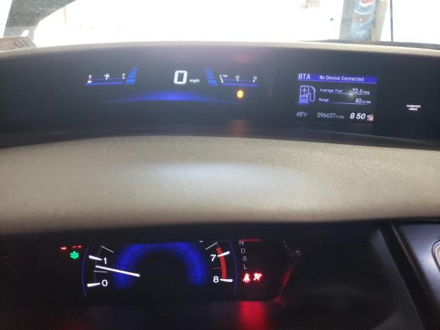 19XFB2F93EE067311 - 2014 HONDA CIVIC EXL შავი ფოტო 9