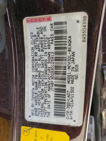 JTHBF30G930125913 - 2003 LEXUS ES 300 MAROON photo 10