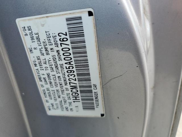 1HGCM72395A000762 - 2005 HONDA ACCORD LX SILVER photo 13