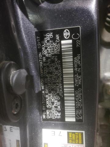 JTDKARFP6H3063919 - 2017 TOYOTA PRIUS PRIM 石墨色 照片 12