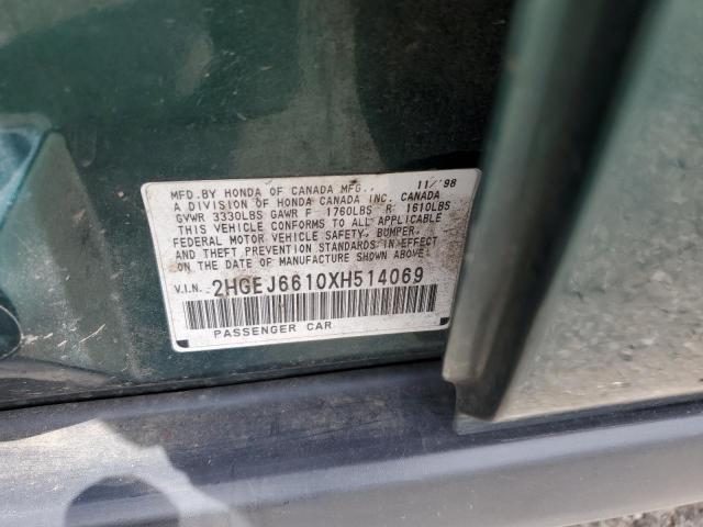2HGEJ6610XH514069 - 1999 HONDA CIVIC BASE GREEN photo 12