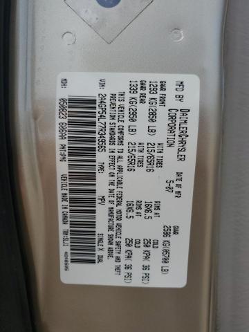 2A4GP54L77R349565 - 2007 CHRYSLER TOWN & COU TOURING 棕色 照片 14