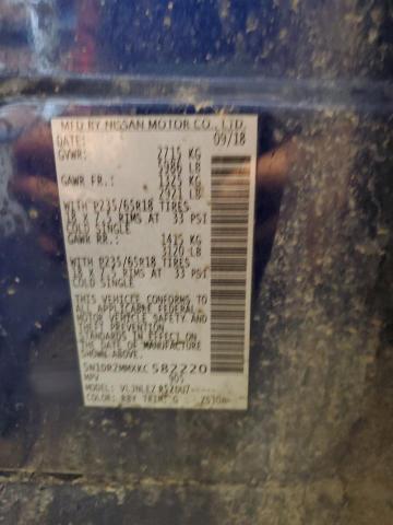 5N1DR2MMXKC582220 - 2019 NISSAN PATHFINDER S BLUE photo 12