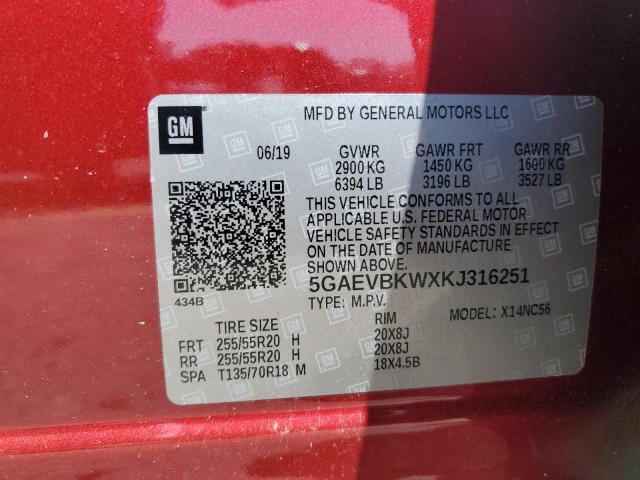 5GAEVBKWXKJ316251 - 2019 BUICK ENCLAVE PREMIUM RED photo 14