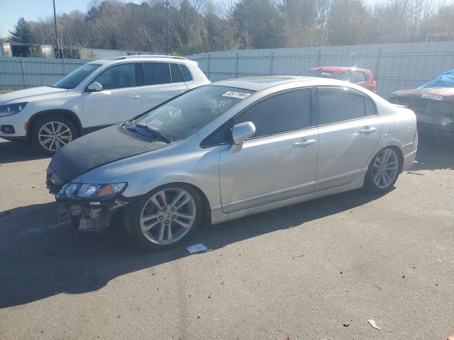 2HGFA55548H709127 - 2008 HONDA CIVIC SI SILVER photo 1