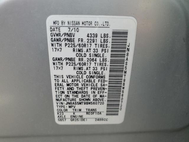 JN8AS5MT9BW560720 - 2011 NISSAN ROGUE S SILVER photo 13