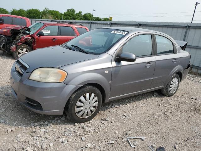KL1TD56698B282320 - 2008 CHEVROLET AVEO BASE GRAY photo 1