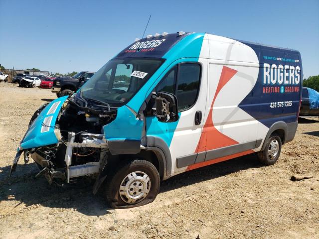 3C6TRVCG7FE510765 - 2015 RAM PROMASTER 2500 HIGH WHITE photo 1