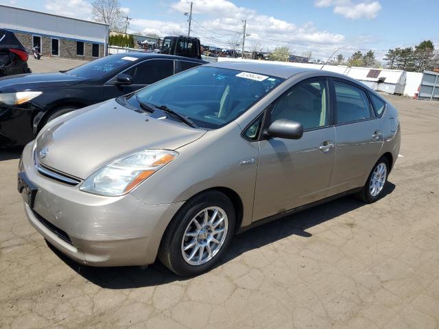 JTDKB20U677624565 - 2007 TOYOTA PRIUS BROWN photo 1