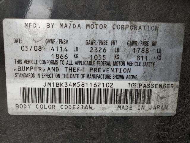 JM1BK34M581162102 - 2008 MAZDA SPEED 3 შავი ფოტო 12