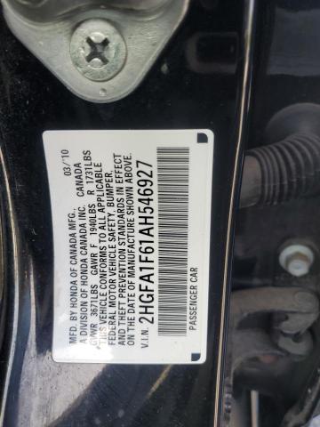 2HGFA1F61AH546927 - 2010 HONDA CIVIC LX-S Սև լուսանկար 12