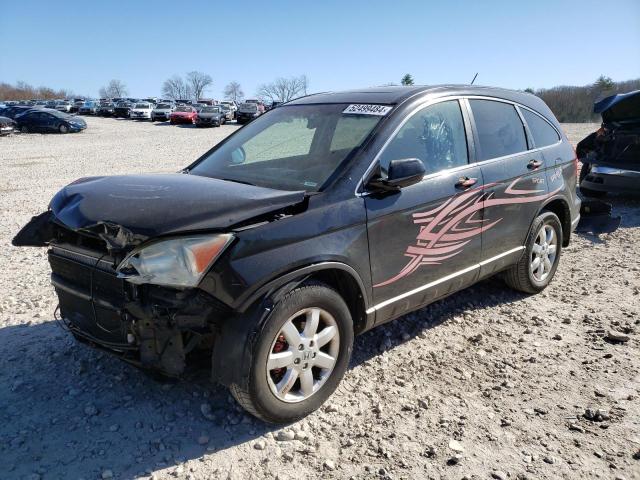 5J6RE48759L025421 - 2009 HONDA CR-V EXL BLACK photo 1