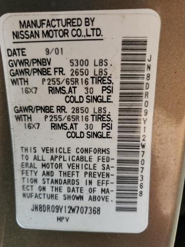 JN8DR09Y12W707368 - 2002 NISSAN PATHFINDER LE 棕色 照片 13