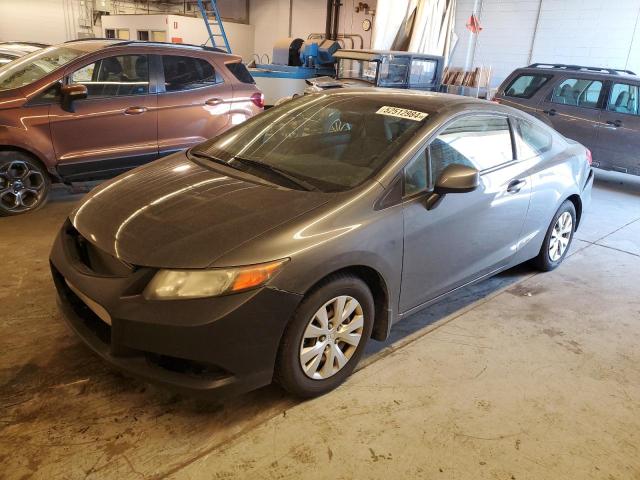 2HGFG3B53CH553324 - 2012 HONDA CIVIC LX GRAY photo 1