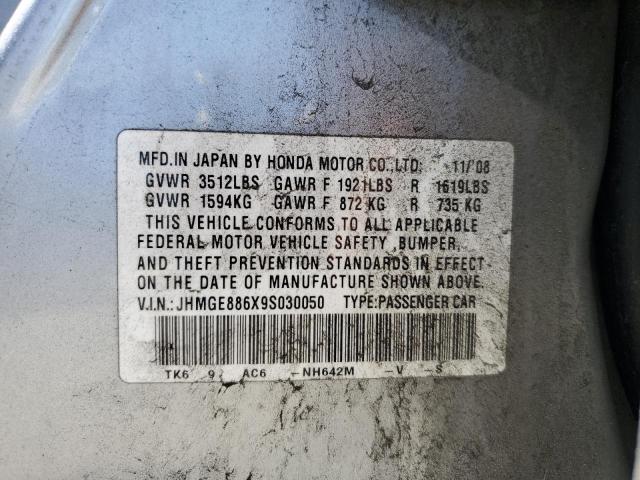 JHMGE886X9S030050 - 2009 HONDA FIT SPORT 银色 照片 12