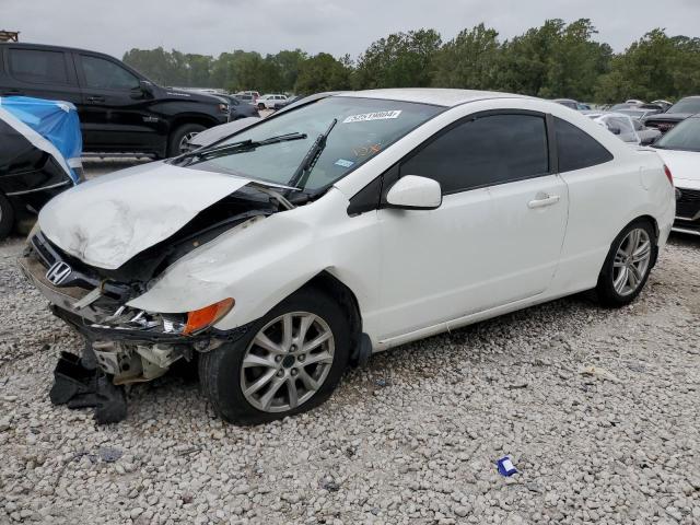 2006 HONDA CIVIC LX, 