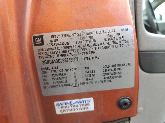 3GNCA13D08S715662 - 2008 CHEVROLET HHR LS 橙色 照片 13