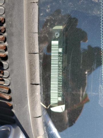 2G2WP552X61291525 - 2006 PONTIAC GRAND PRIX 金色 照片 12