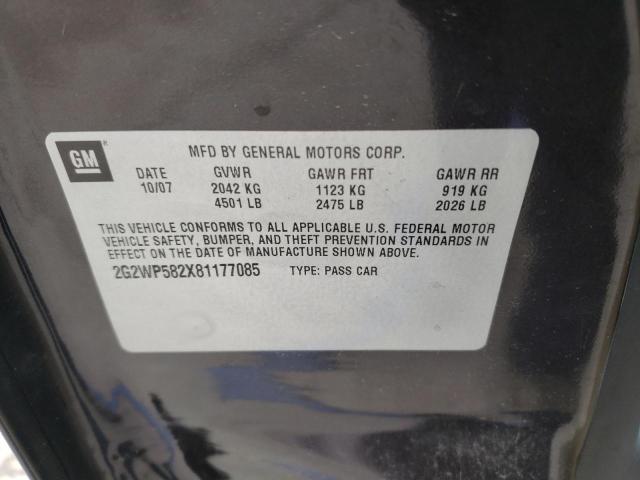 2G2WP582X81177085 - 2008 PONTIAC GRAND PRIX 黑色 照片 12