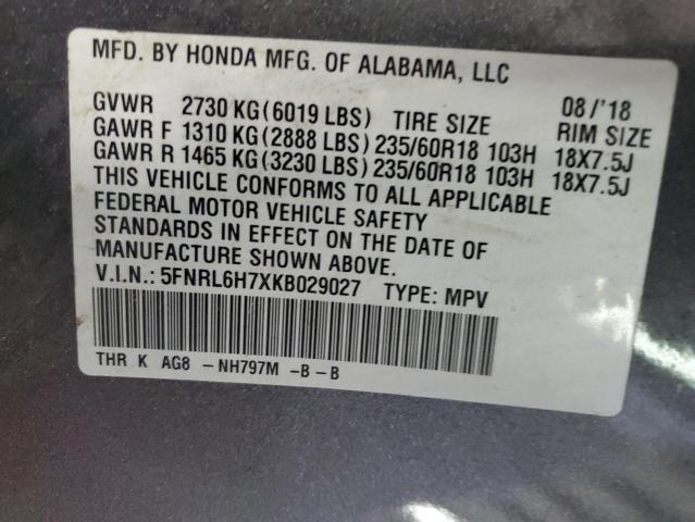 5FNRL6H7XKB029027 - 2019 HONDA ODYSSEY EXL GRAY photo 13