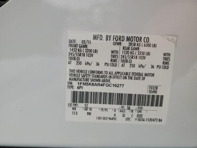 1FM5K8AR4FGC16277 - 2015 FORD EXPLORER POLICE INTERCEPTOR თეთრი ფოტო 14
