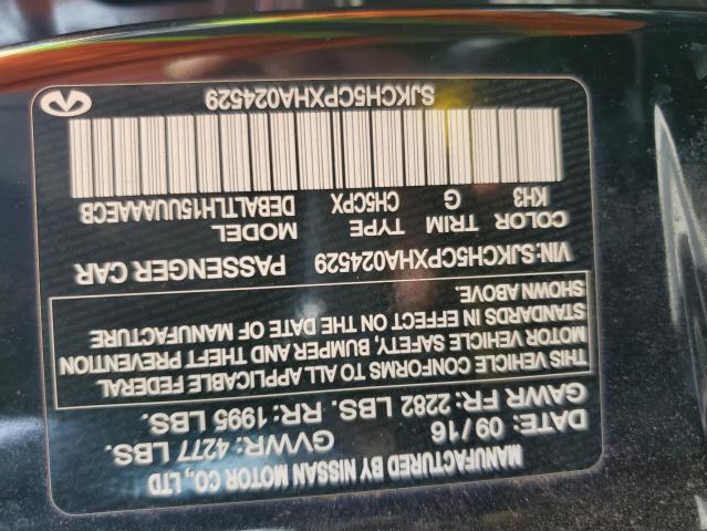 SJKCH5CPXHA024529 - 2017 INFINITI QX30 BASE 黑色 照片 12